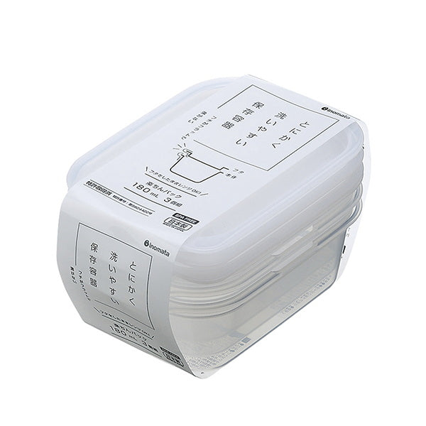 【まとめ買い】食品保存容器 フードストッカー ストック容器 楽ちんパック 角型 3個組 180ml クリアーホワイト 0978/330343