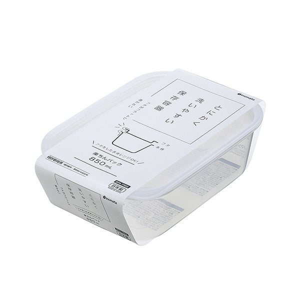 【まとめ買い】食品保存容器 フードストッカー ストック容器 楽ちんパック 角型 850ml クリアーホワイト 0978/330346