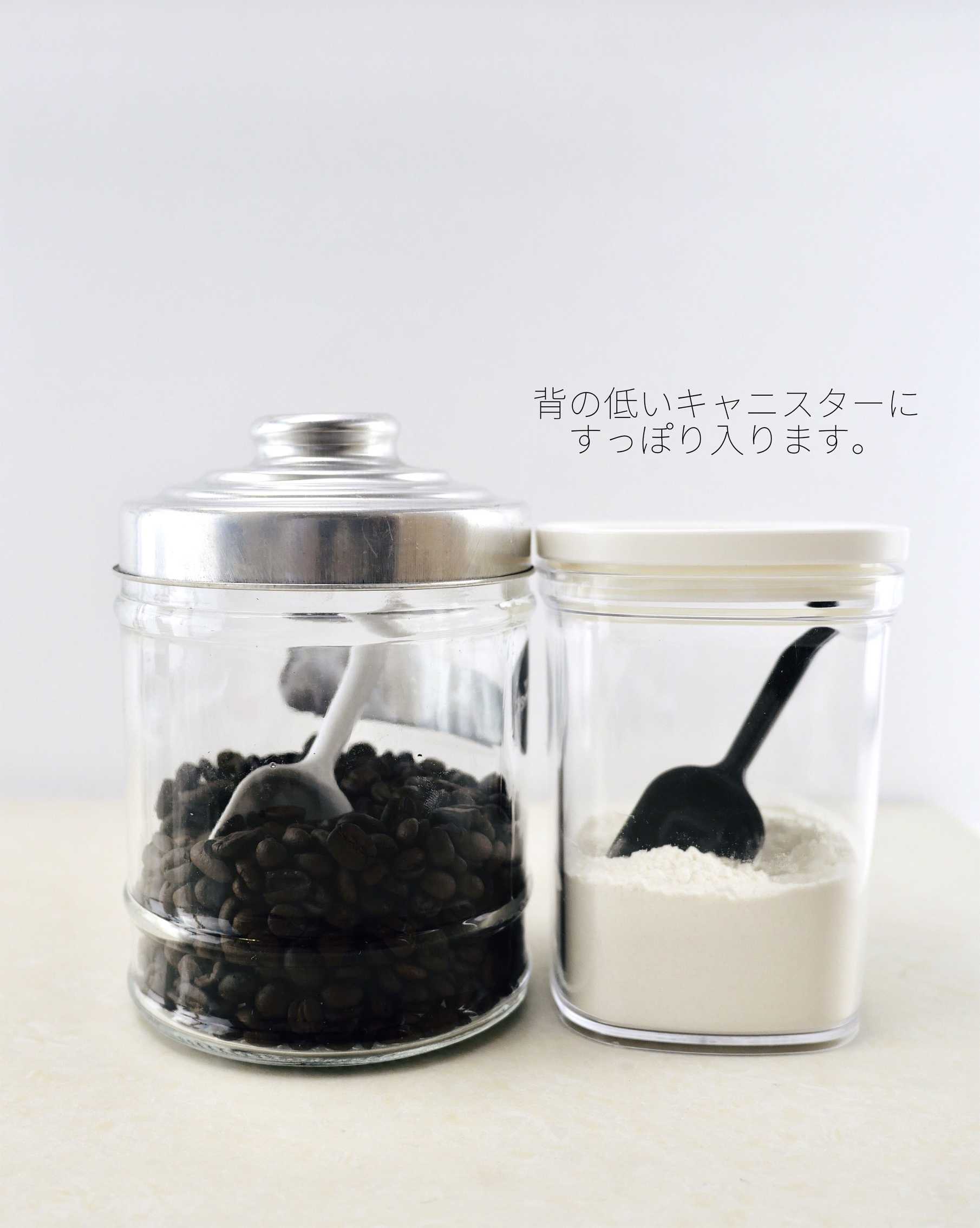 【まとめ買い】計量スプーン 大さじ 小さじ 2本セット ショートホワイト 0978/330368