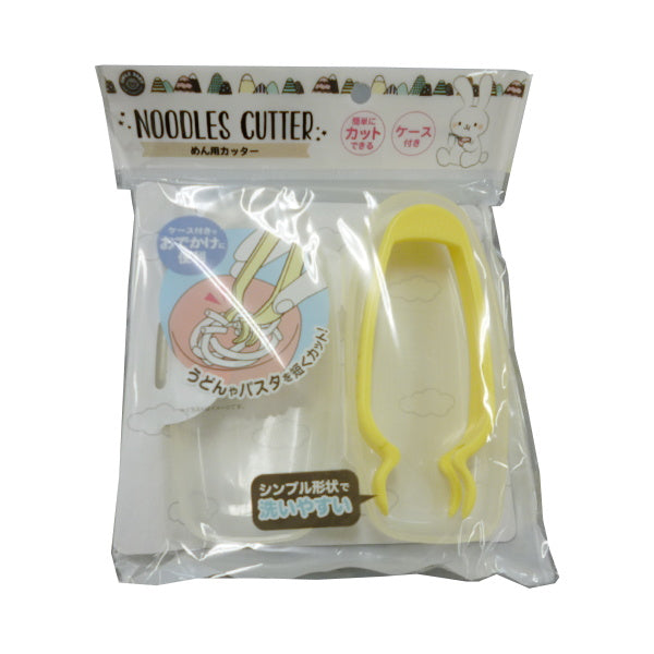 【まとめ買い】めん用カッター 0459/330398