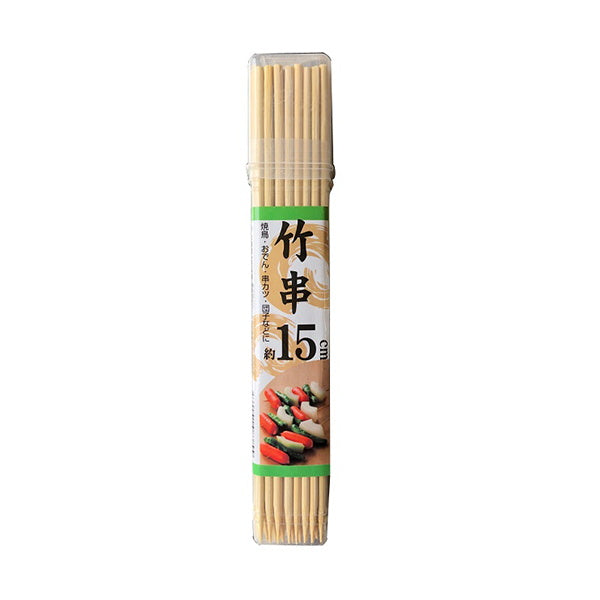 【まとめ買い】竹串15cm容器入り80本 9001/330414