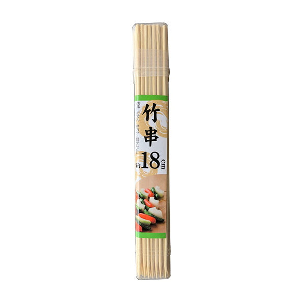 【まとめ買い】竹串18cm容器入り80本 9001/330415