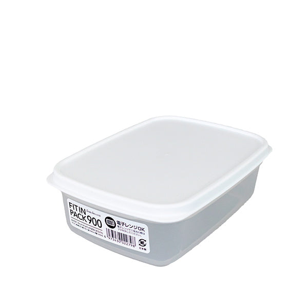 【まとめ買い】食品保存容器 フードストッカー ストック容器 フィットインパック ホワイト 900ml 0775/330433