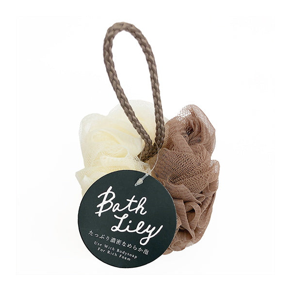 【まとめ買い】ボディスポンジ ボディタオル ボディネット バスリリー ツートン 0892/330550