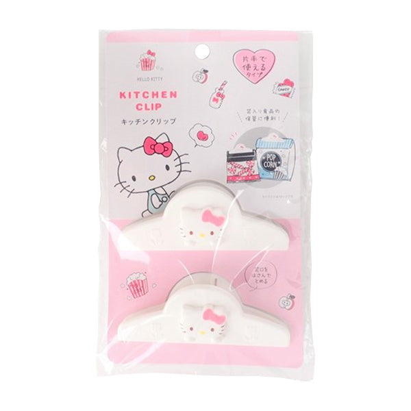 【まとめ買い】sanrio ハローキティ キッチンクリップ2P 0459/330983