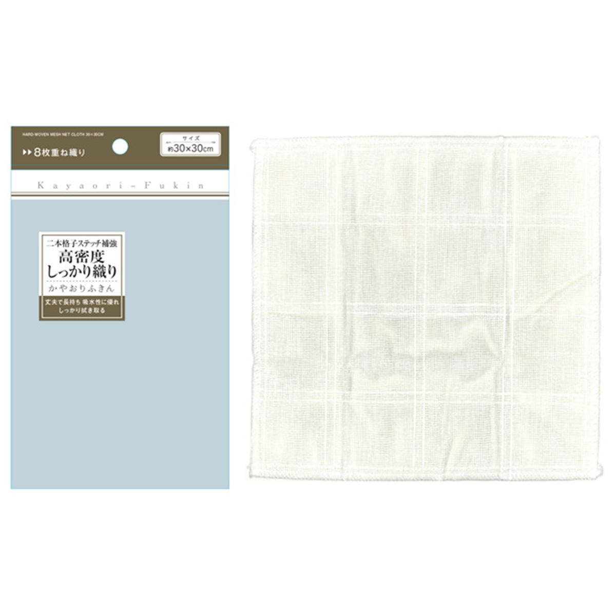 【まとめ買い】高密度しっかり織りかやおりふきん 30×30cm 0474/331003