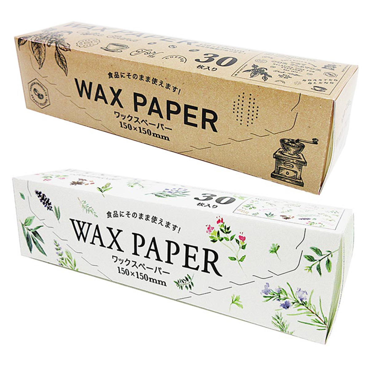 【まとめ買い】ワックスペーパーS 30P ボタニカルカフェ0356/331046