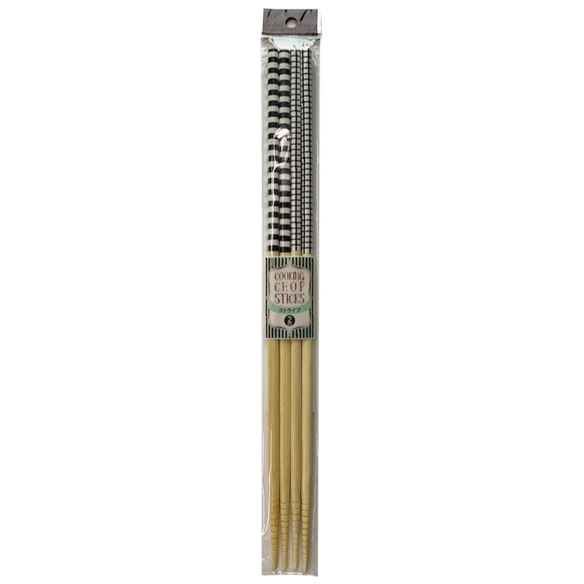 【まとめ買い】菜箸33cmストライプ2膳 9001/331055