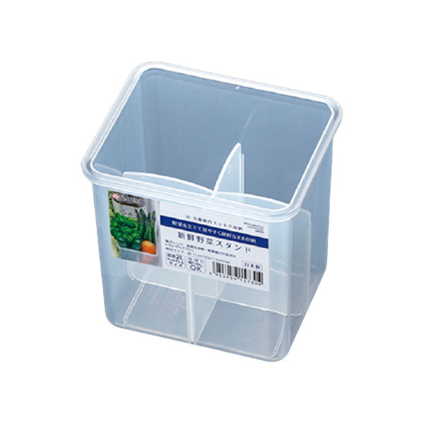 【まとめ買い】冷蔵庫収納 新鮮野菜スタンド クリア 0523/331064