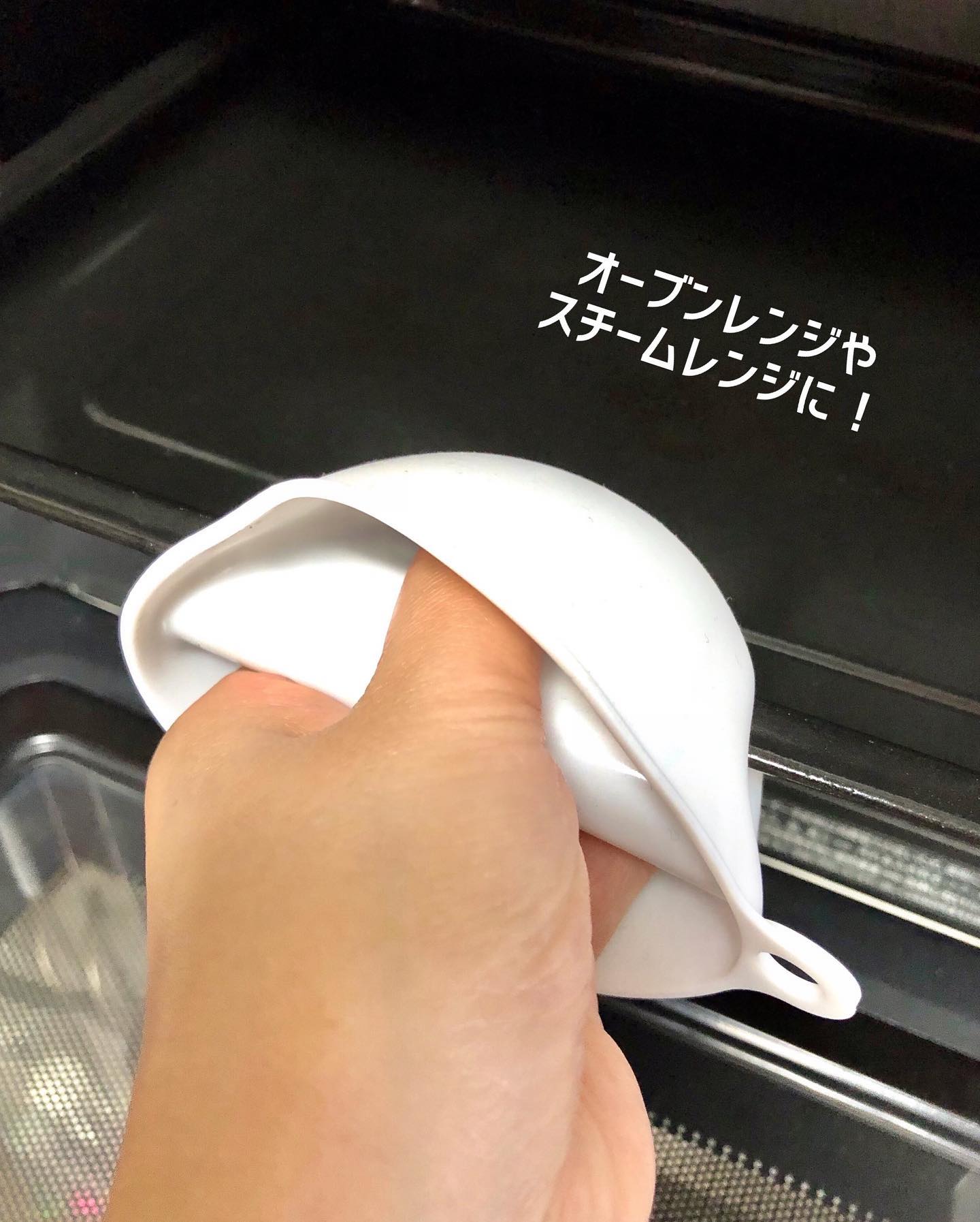 【まとめ買い】シリコン鍋つかみ モノトーン 0948/331085