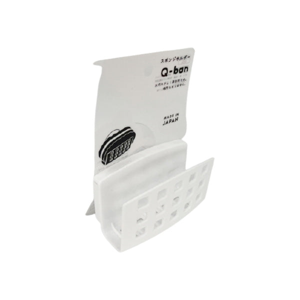 【まとめ買い】Q-BAN スポンジホルダー クールホワイト 0847/331191