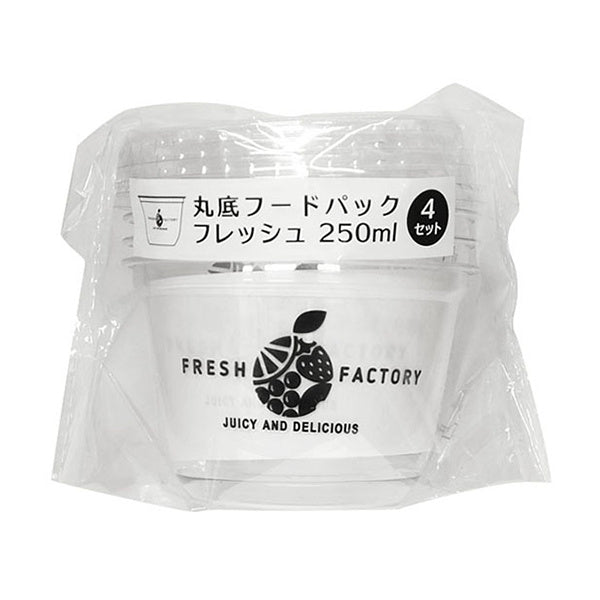 【まとめ買い】フードケース 丸底フードパックフレッシュ250ml 4P 0490/331241