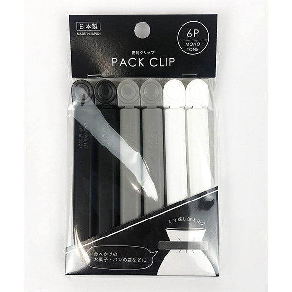 【まとめ買い】食品クリップ キッチンクリップ 密封クリップ 6P ラウンド 9001/331248