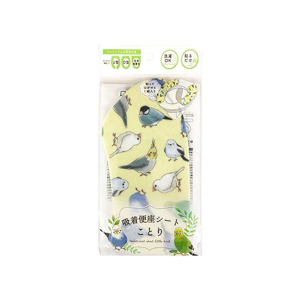 【まとめ買い】吸着便座シート 便座カバー ことり 0510/331286