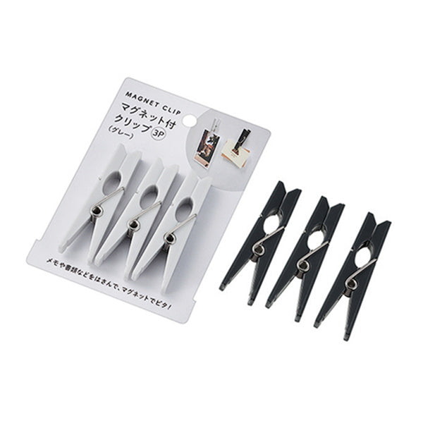 【まとめ買い】マグネット付クリップ 3P グレー 0330/331307