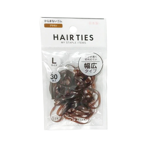 【まとめ買い】ヘアゴム ヘアアクセサリー 髪ゴム からまないゴム L 幅広 茶30P 9001/331434