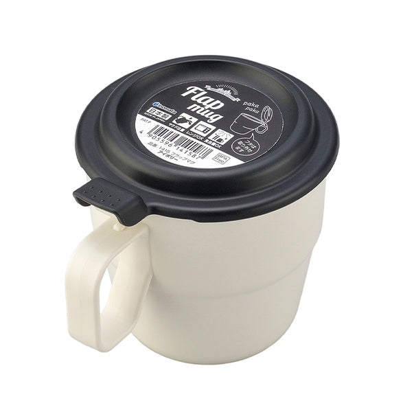【まとめ買い】フラップマグ プラスチック製アウトドア食器 アイボリー 360ml 0978/331436