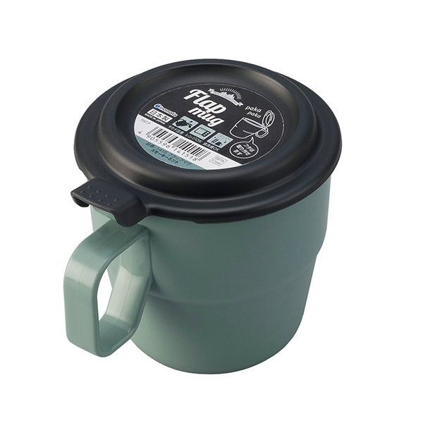 【まとめ買い】フラップマグ プラスチック製アウトドア食器 スモーキーミント 360ml 0978/331438