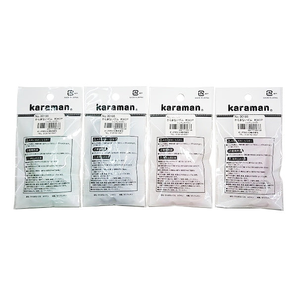 【まとめ買い】からまないゴム 約80Pニュアンスカラー 9001/331501