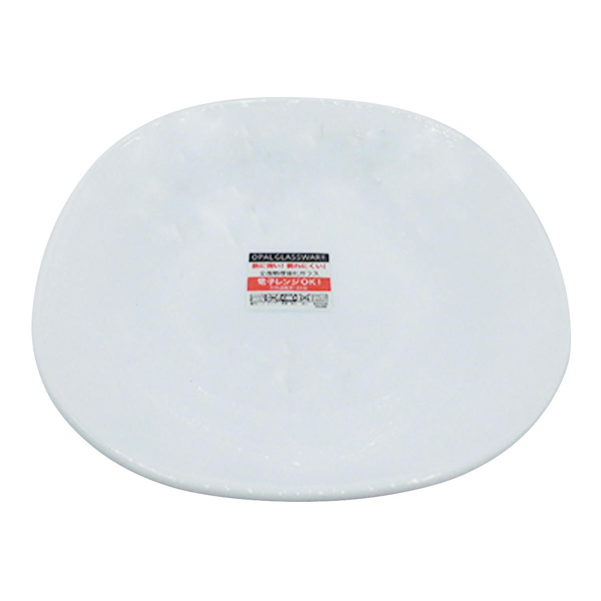 【まとめ買い】YA8206全面物理強化ガラススクエアスーププレート19cm1516/331510