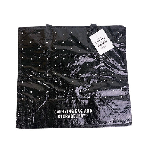 【まとめ買い】ファスナー付トートバッグ ショッピングバッグ 35×39×20cm 0808/331603