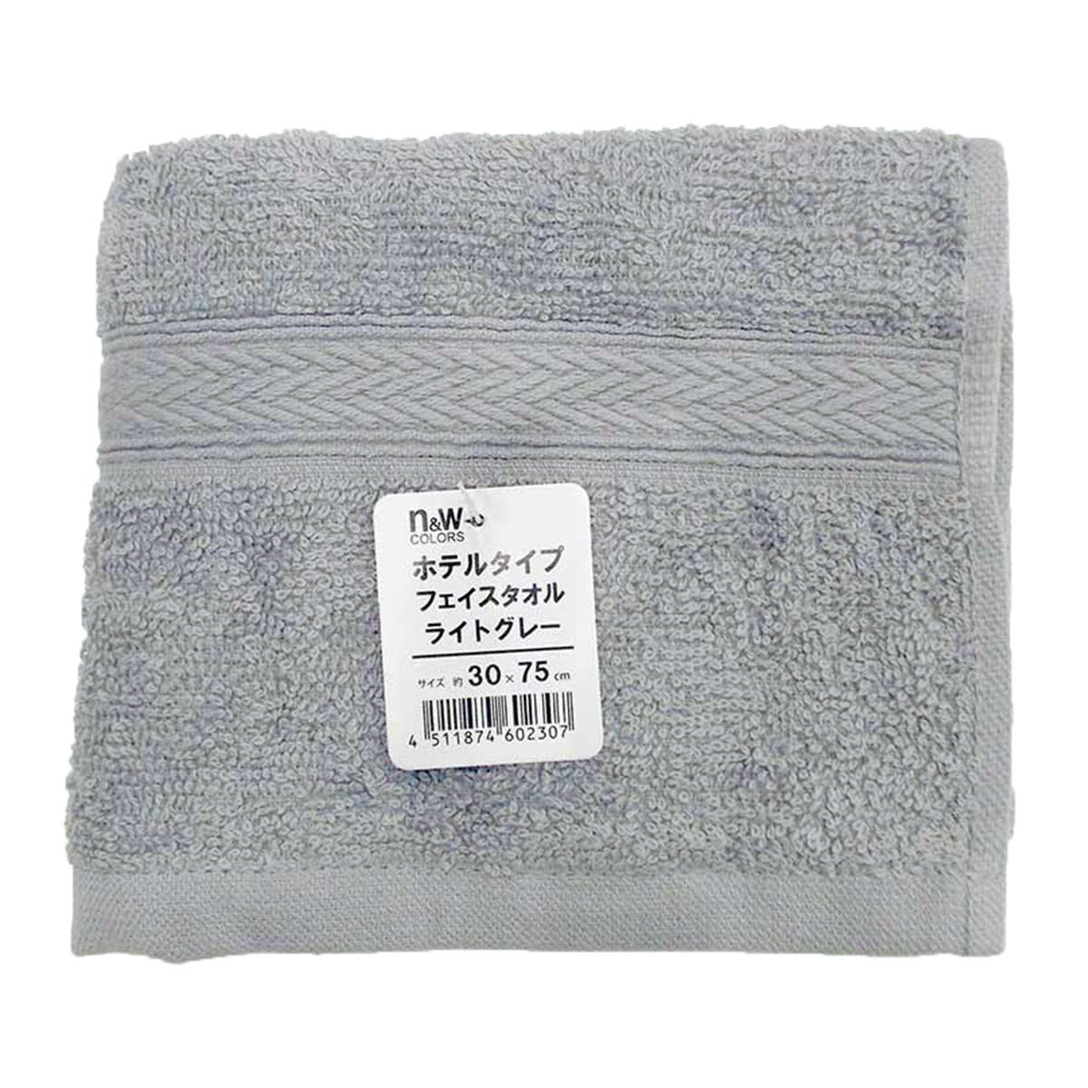 【まとめ買い】N&Wカラータオル ライトグレーBA9001/331637