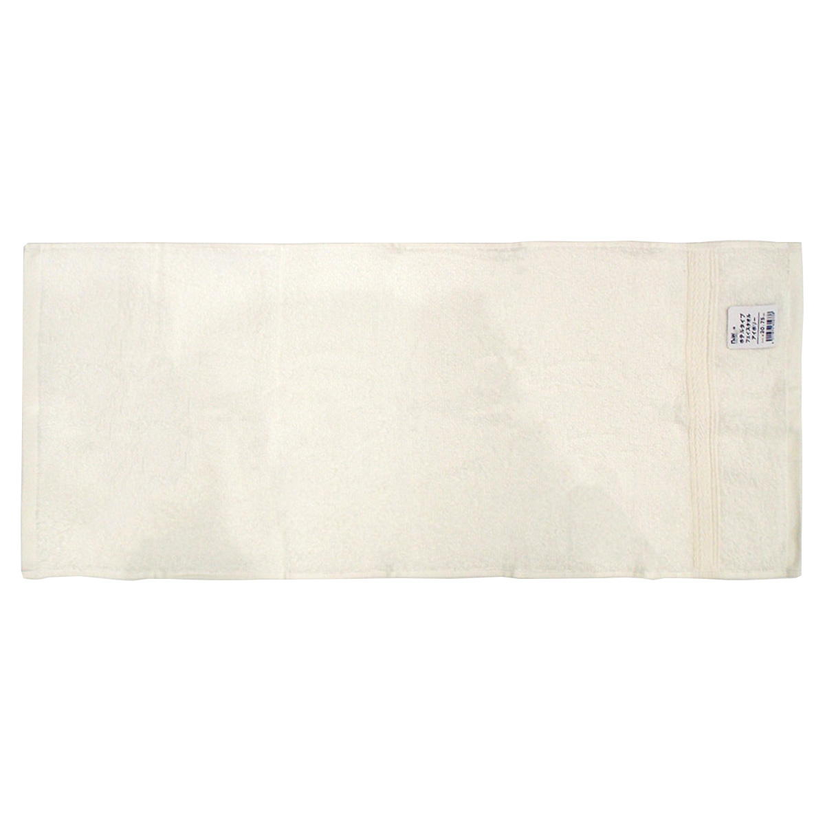 【まとめ買い】N&Wカラータオル アイボリーBA9001/331638