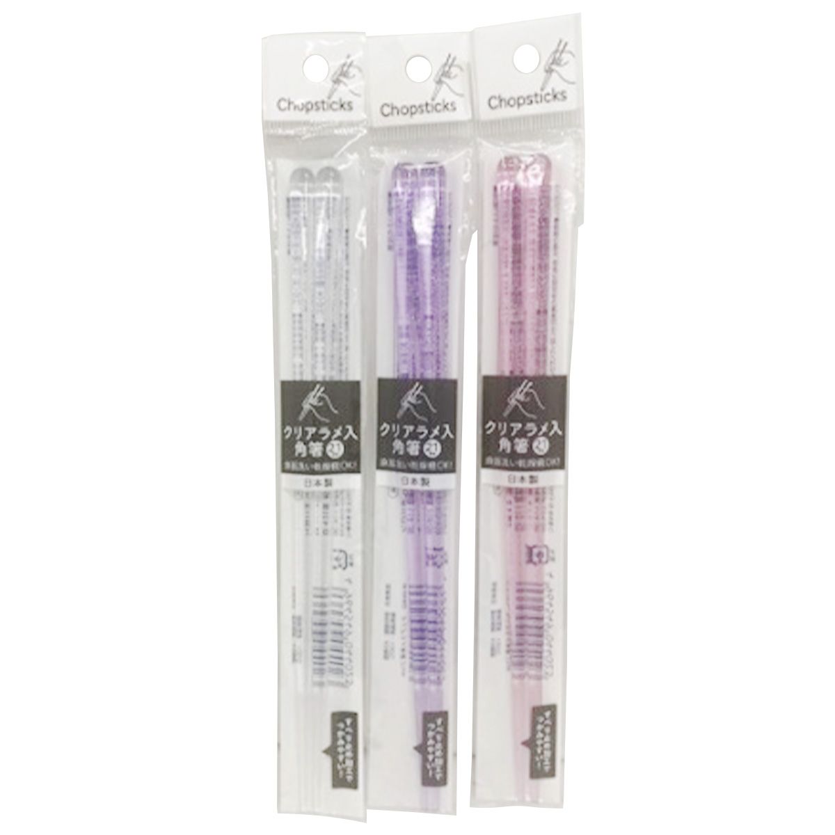 【まとめ買い】クリアラメ入角箸21cm 0808/331960
