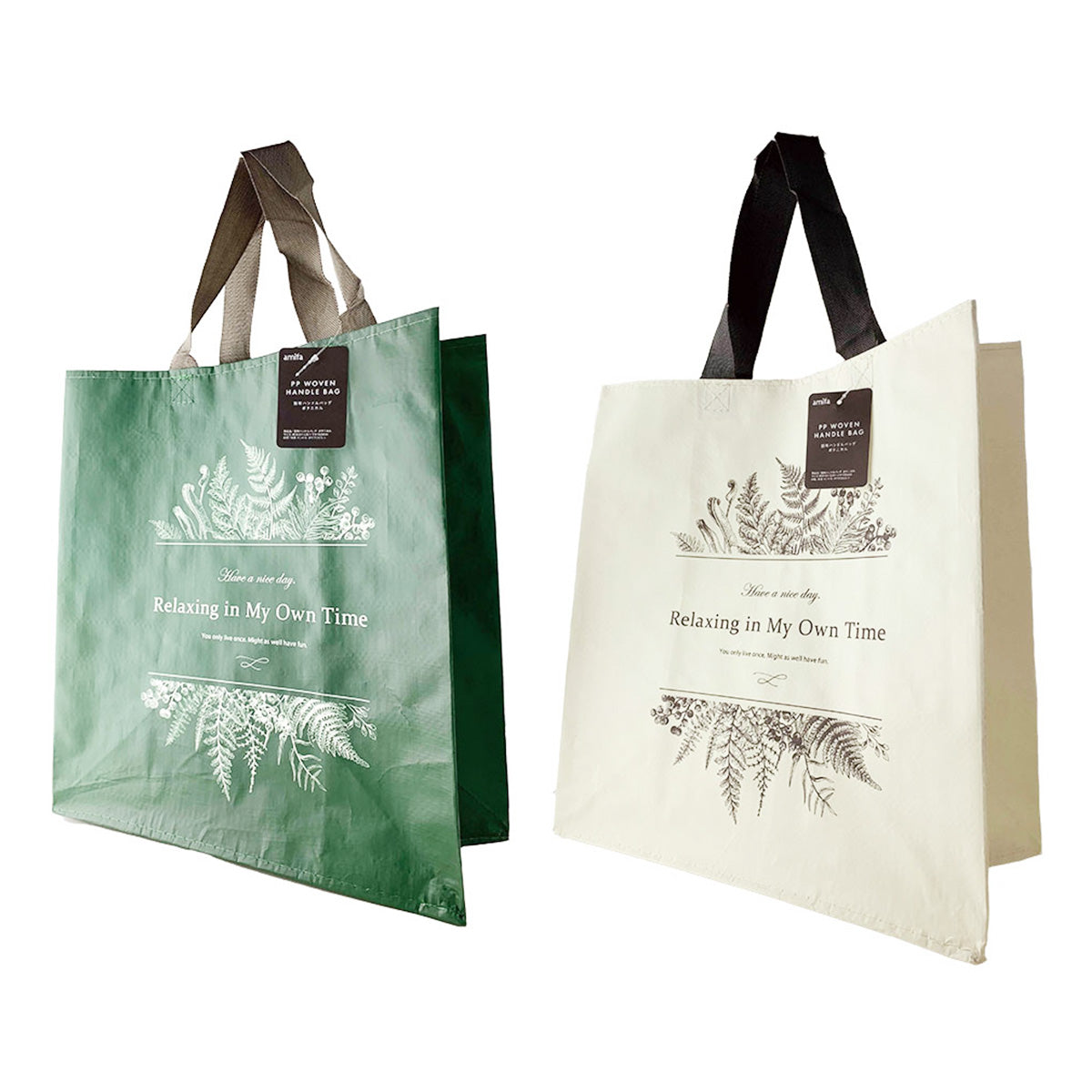 【まとめ買い】肩掛けバッグ ジュートバッグ ボタニカル 約35×32×18cm 0356/331994