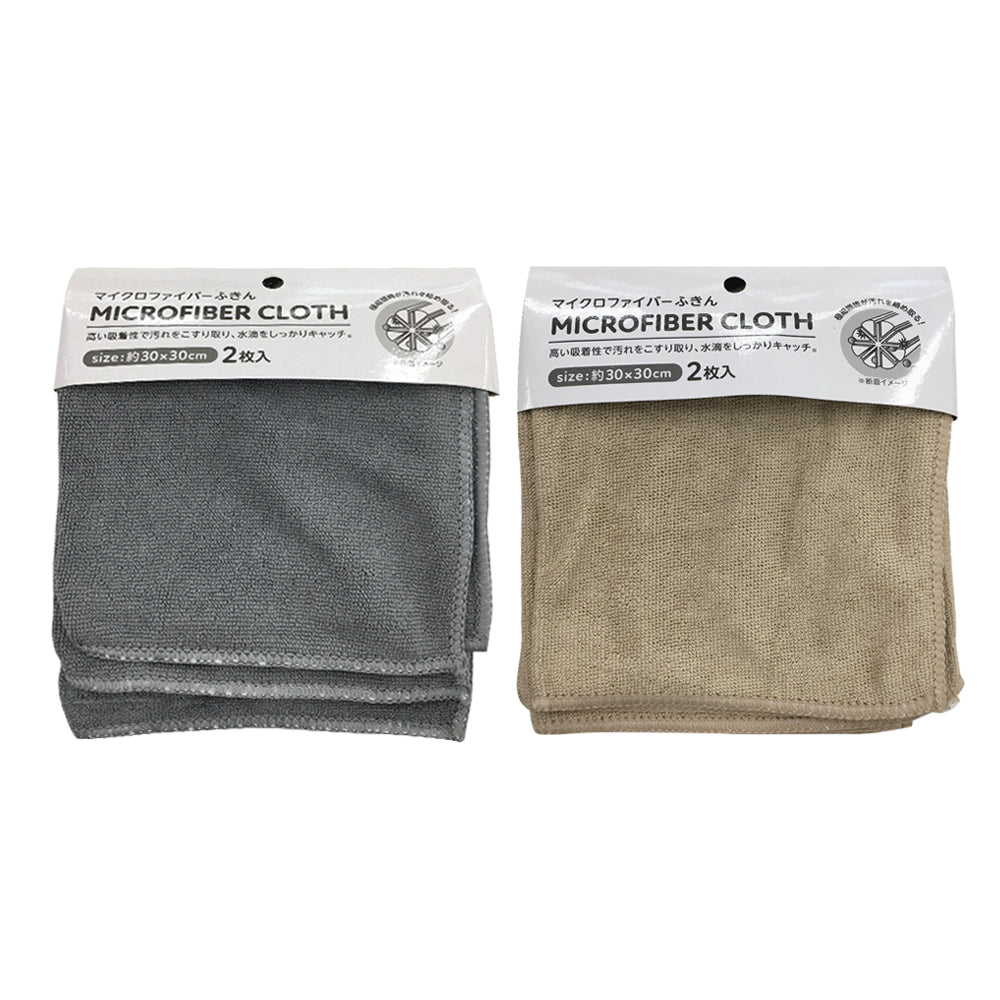 【まとめ買い】クロス 布巾 ダスター マイクロファイバーふきん 2P 約30x30cm 0948/332034