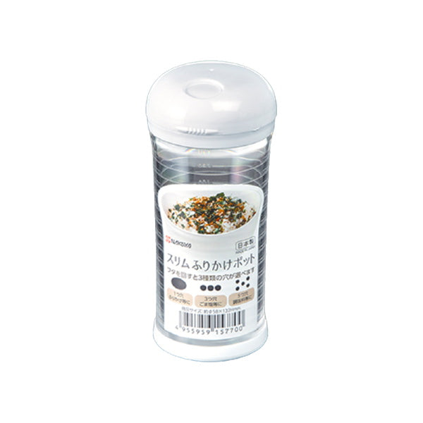 【まとめ買い】スリムふりかけポット ホワイト 0523/332037
