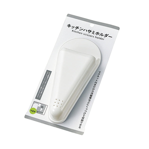 【まとめ買い】キッチンハサミホルダー 0330/332211