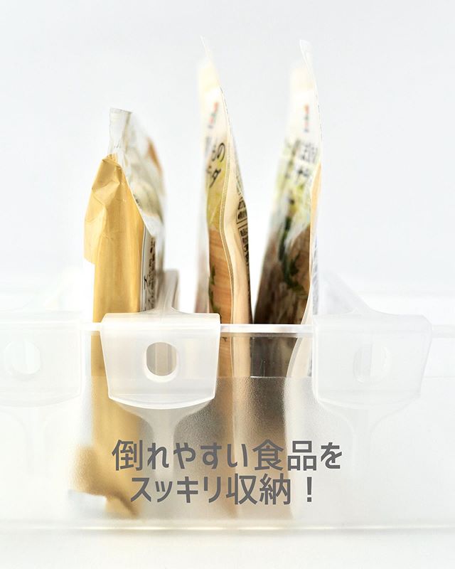 【まとめ買い】冷蔵庫 ドアポケット用仕切り 2P 0978/332224