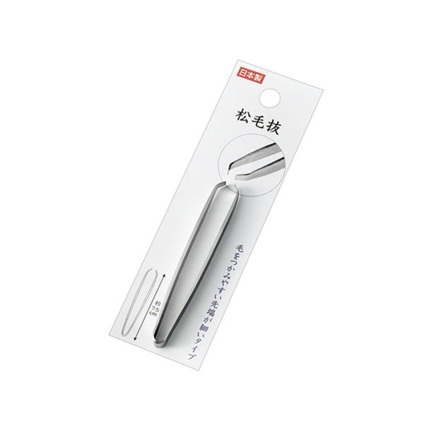 【まとめ買い】毛抜き ツイーザー ツィーザー ステンレス製 睫毛抜き 松毛抜 0330/332530