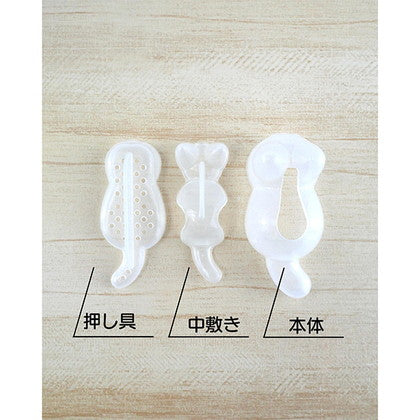 【まとめ買い】大根おろしニャン 0520/332578