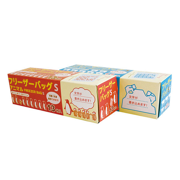 【まとめ買い】フリーザーバッグスライダーS 13P アニマル 0356/332817