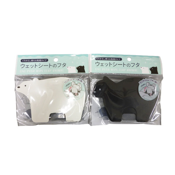 【まとめ買い】ウェットシートのフタ 動物ダイカット 0459/332850