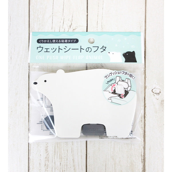 【まとめ買い】ウェットシートのフタ 動物ダイカット 0459/332850