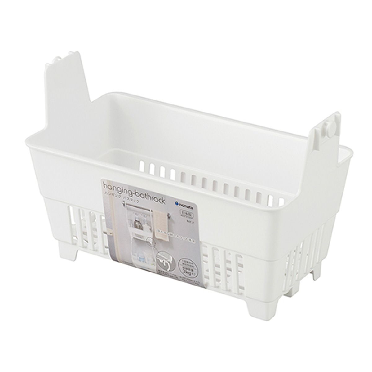 まとめ買い】ハンギングバスラック 0978/332879 | ワッツ