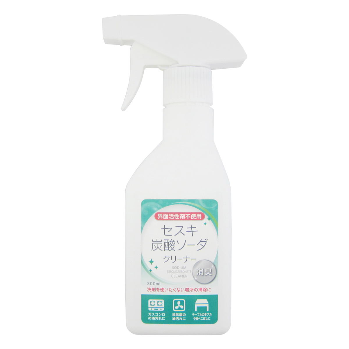 まとめ買い】セスキ炭酸ソーダクリーナー 300ml 0915/332980 | ワッツ