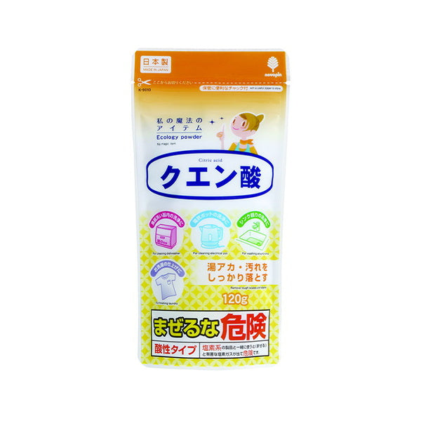【まとめ買い】クエン酸120g 0520/332994