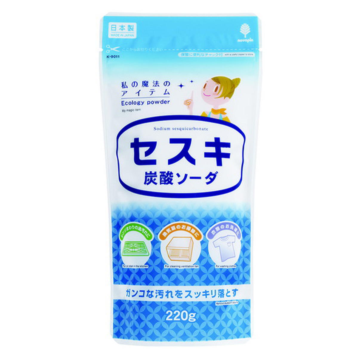 まとめ買い】セスキ炭酸ソーダ220g0520/332995 | ワッツ