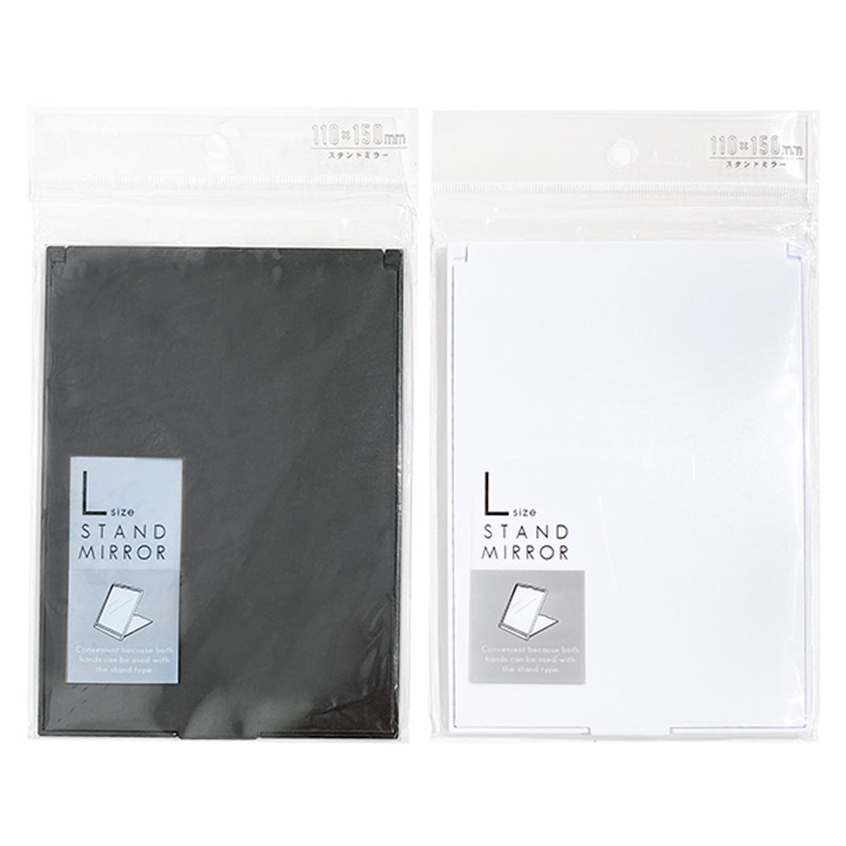 まとめ買い】マットカラーミラーL0892/333021 | ワッツ