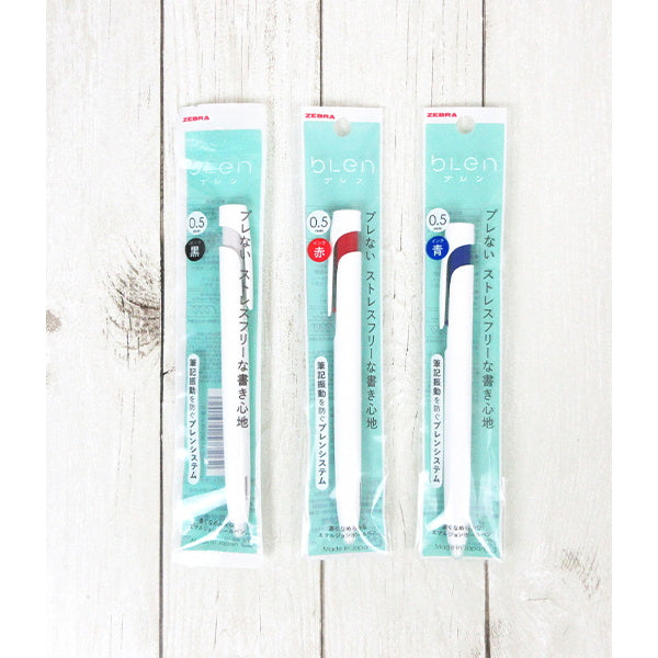 【まとめ買い】ボールペン ZEBRA ゼブラ ブレン 0.5 白軸 ブラック 0960/333136
