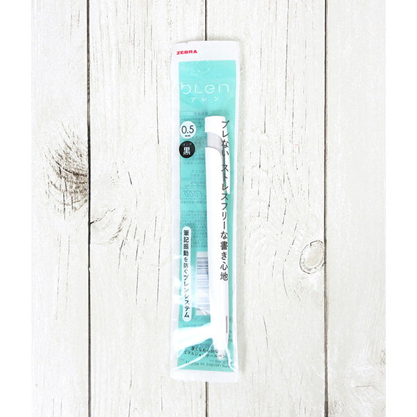 【まとめ買い】ボールペン ZEBRA ゼブラ ブレン 0.5 白軸 ブラック 0960/333136