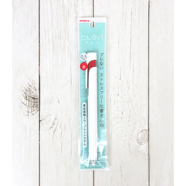 【まとめ買い】ボールペン ZEBRA ゼブラ ブレン 0.5 白軸 ブラック 0960/333136