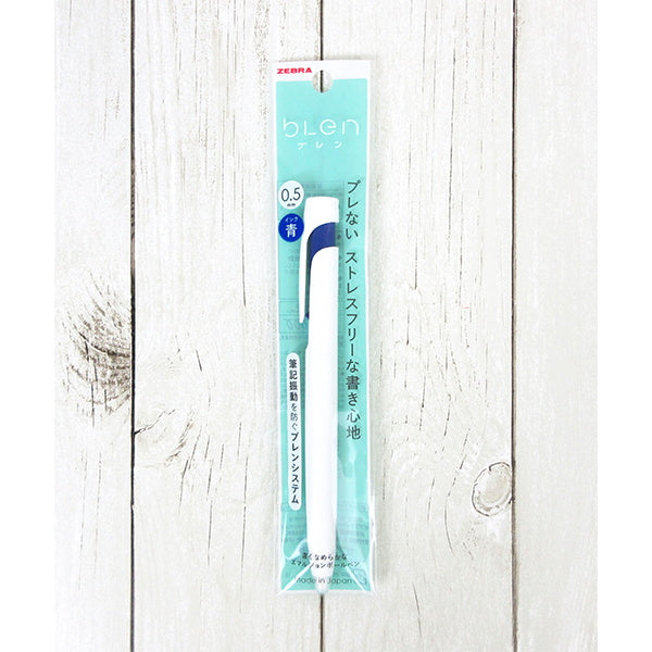 【まとめ買い】ボールペン ZEBRA ゼブラ ブレン 0.5 白軸 ブラック 0960/333136