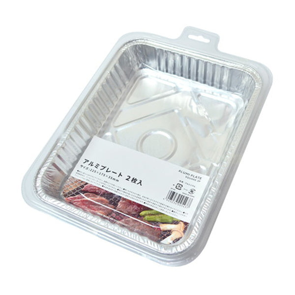 【まとめ買い】アルミプレート 小 2枚 9001/333197