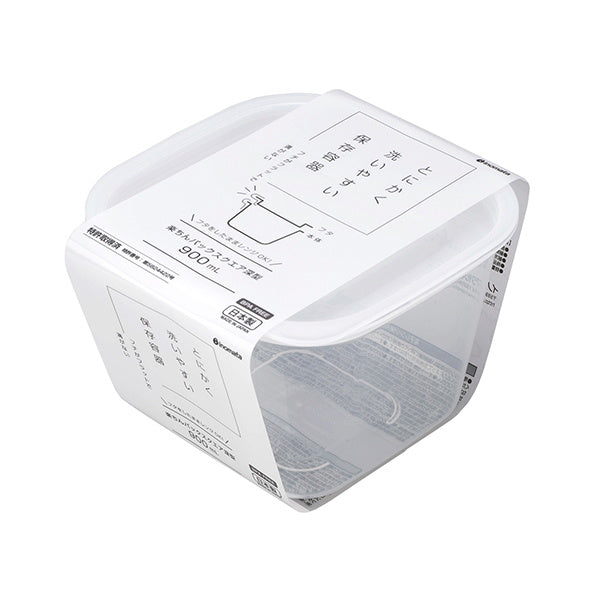 【まとめ買い】食品保存容器 フードストッカー ストック容器 楽ちんパック スクエア深型 900ml クリアーホワイト 0978/333319