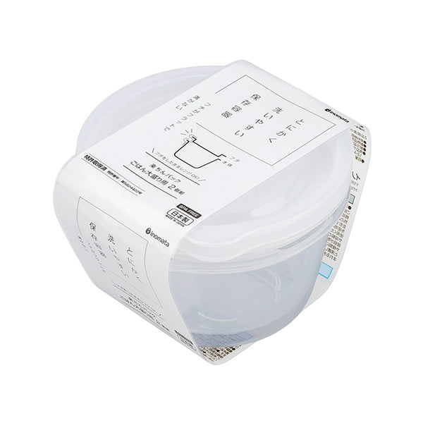 【まとめ買い】食品保存容器 フードストッカー ストック容器 楽ちんパック ごはん大盛り用 2個組 クリアーホワイト 0978/333320